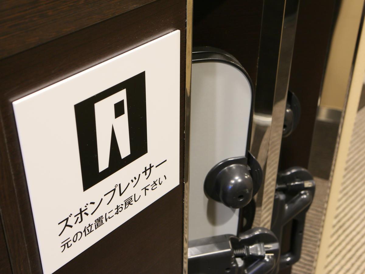 Apa Hotel Gifu Hashima Ekimae Exterior foto